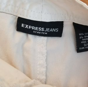 Express shorts
